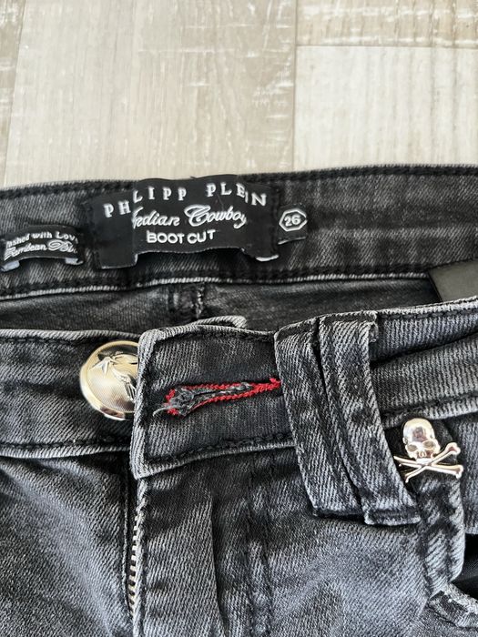 Philipp Plein дънки