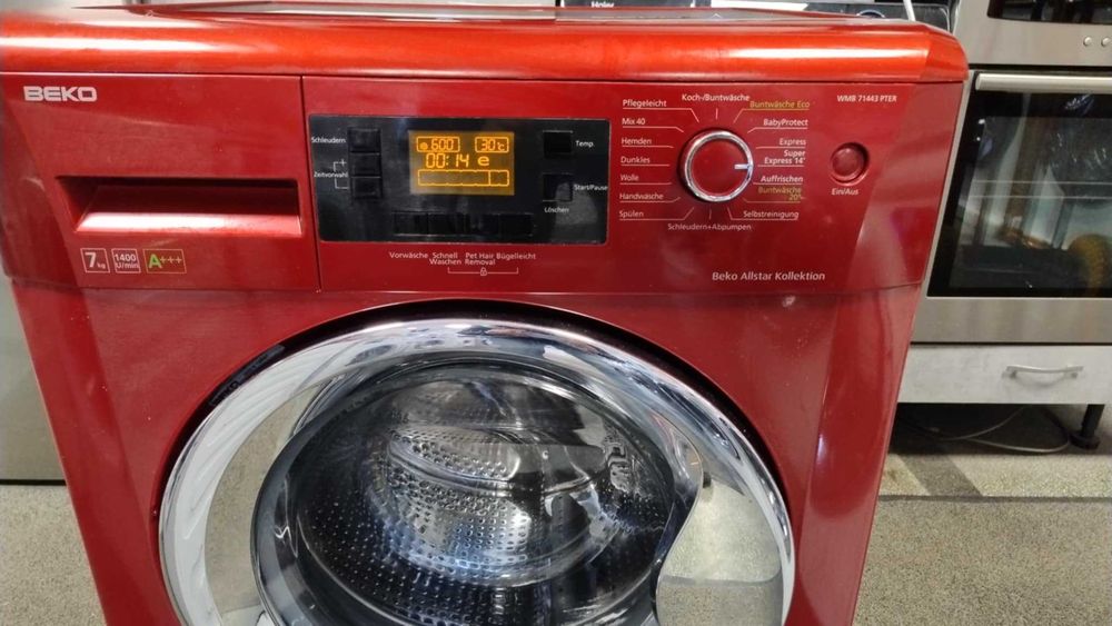 A+++ Пералня машина BEKO-БЕКО 7 кг 1400 об/мин Pet Hair Removal