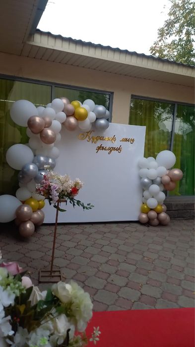 Гостевой дом на праздники