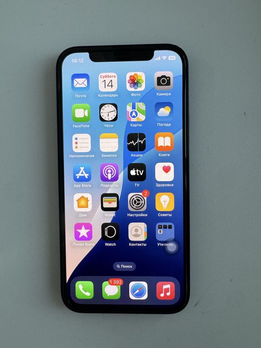 Iphone 12 с документами