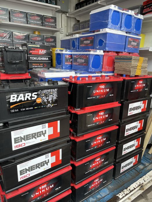 Аккумуляторы Шымкент