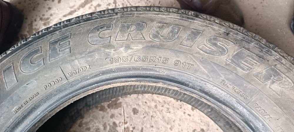 Автошины колеса зимние 15радиус