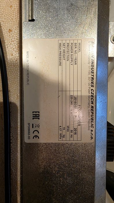 Климатик мултисплит DAIKIN