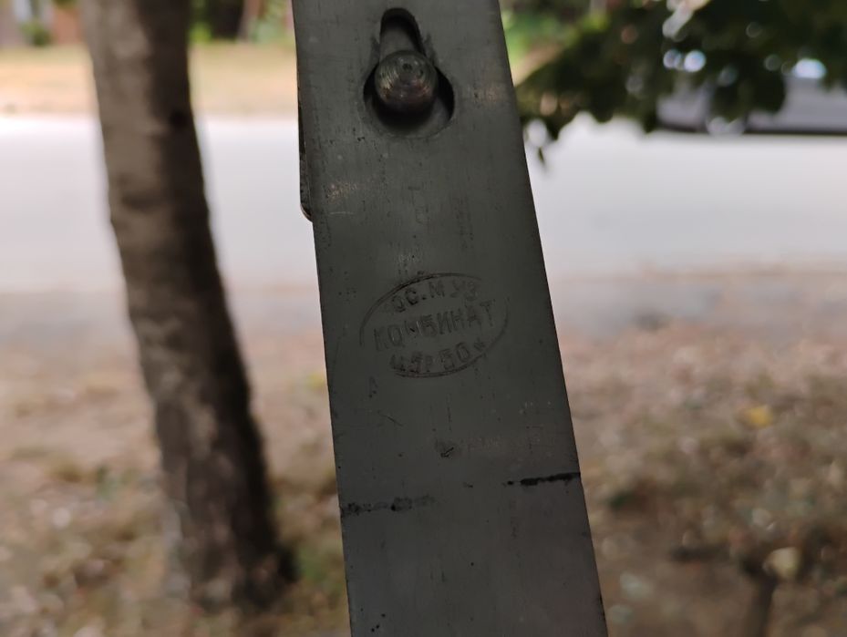 Стойка за ноти, сгъваема