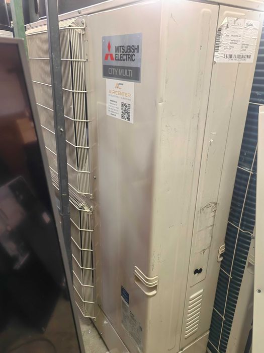 Инверторно външно тяло Mitsubishi Electric Pumy-P200YKM