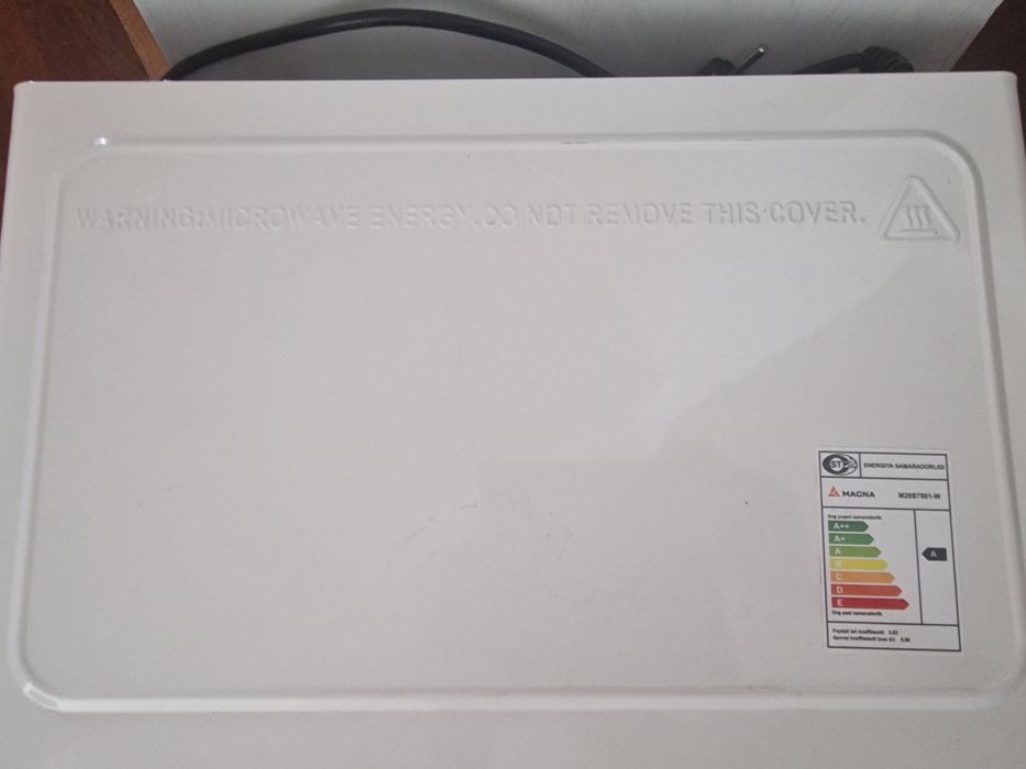 Микроволновая печь