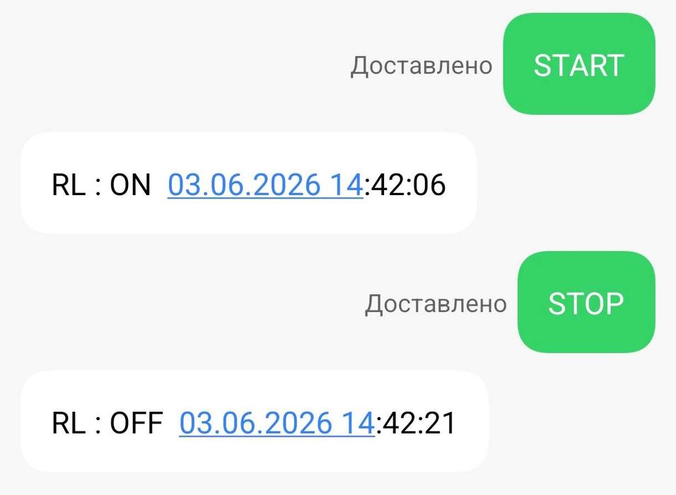 GSM-контроллер удаленного мониторинга и управления