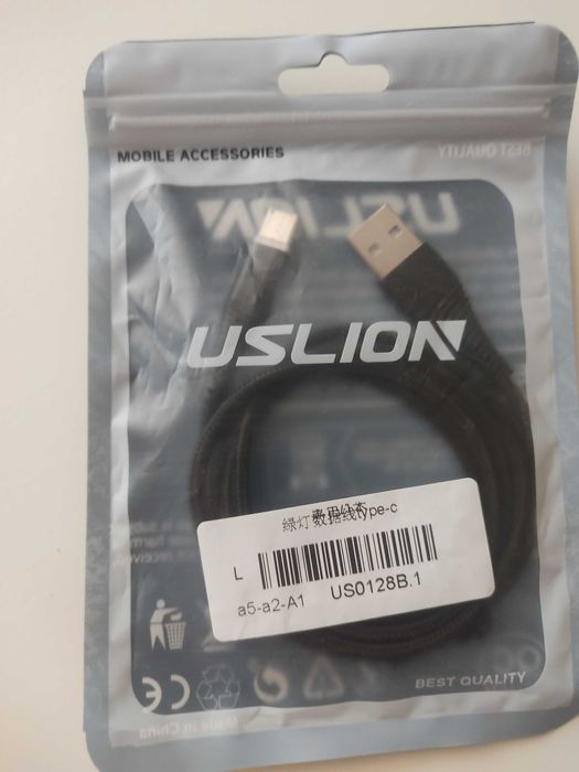 Кабель для зарядки телефонов