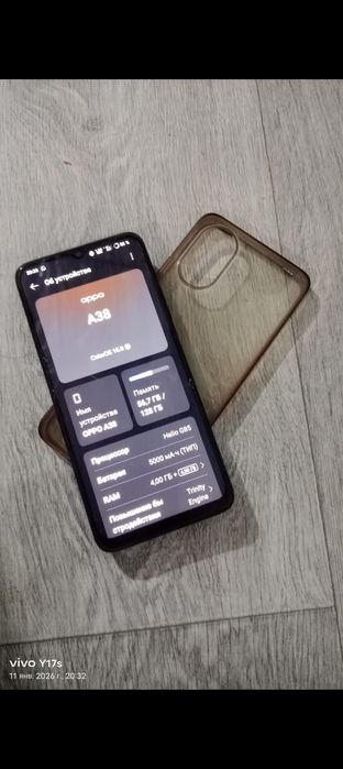 Сатылымда Oppo A38