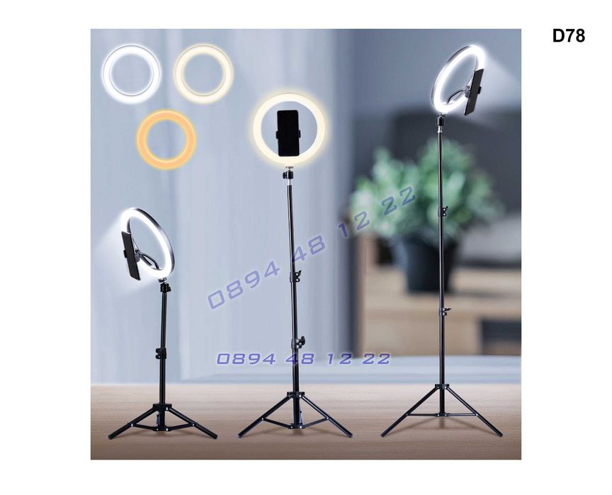 10-инчова LED ринг лампа осветление за снимане със стойка 210см