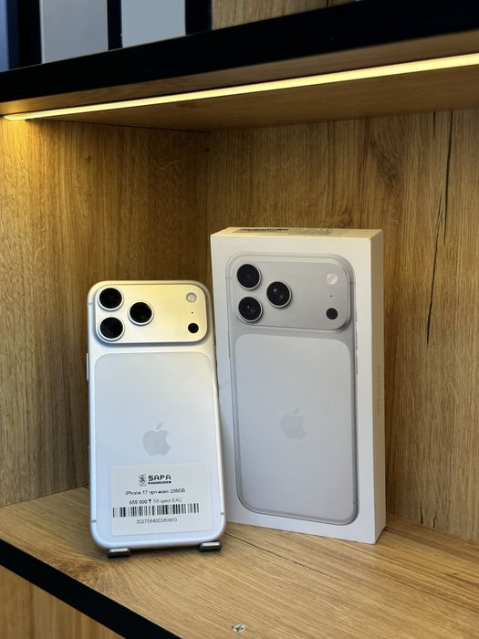 iphone 17 pro max EAC 58-цикл