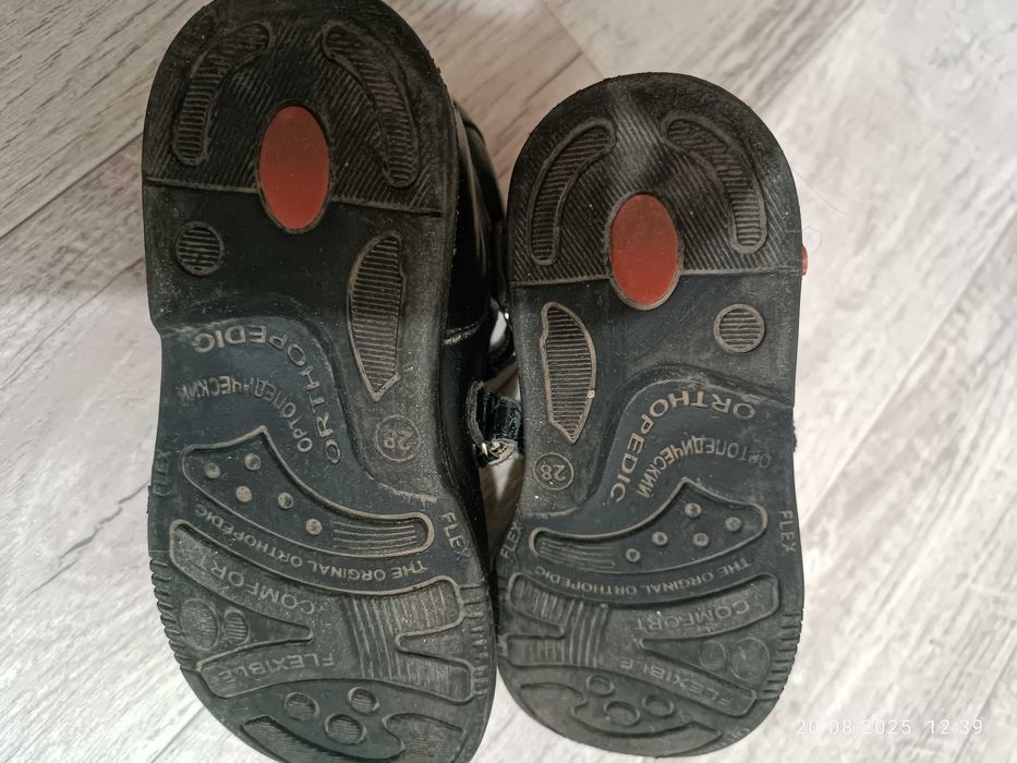 Детская школьная обувь