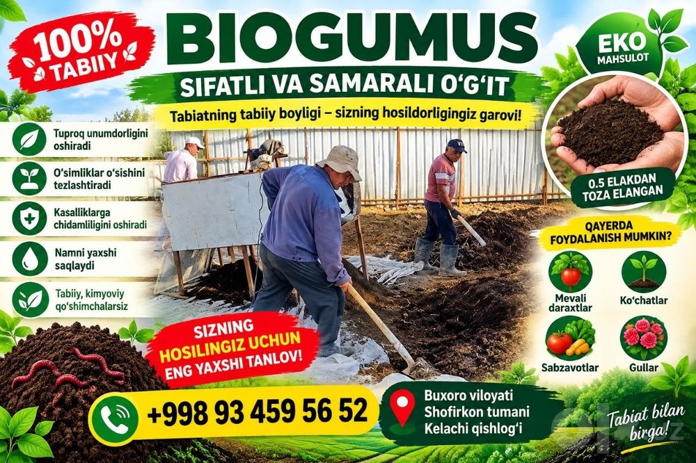 Biogumus tabiiy oʻgʻit