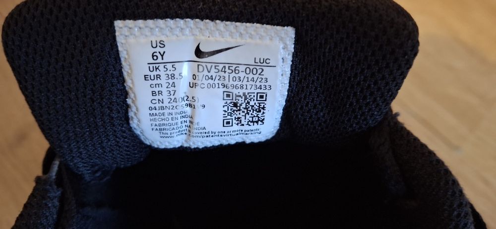 Маратонки Nike 38,5