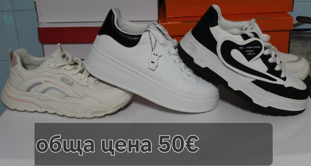 НОВИ Дамски обувки