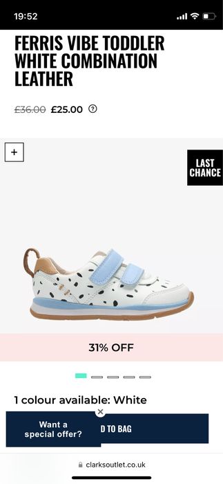 Бебешки обувки Clarks #20 1/2