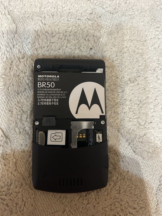 Продаю телефон Motorola
