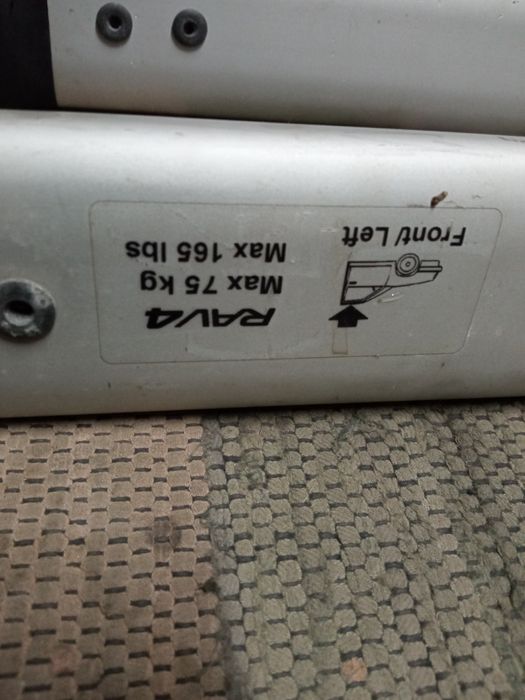 Греди за багажник Тойота Рав 4 Thule Toyota Rav 4