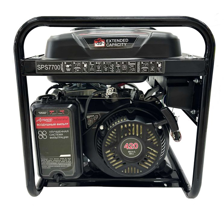 Бензиновый генератор Ameco Industrial SPS7700