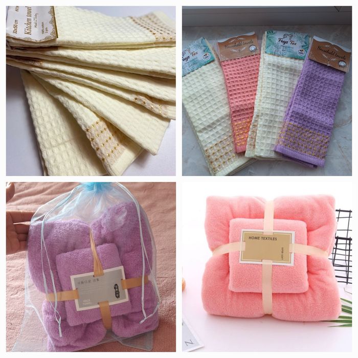 Подарочные наборы полотенец