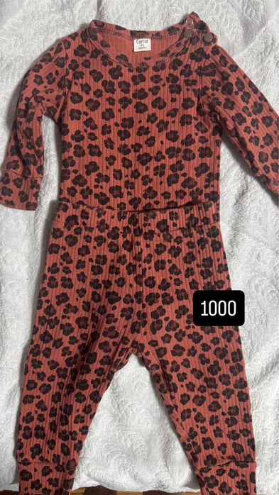 Детские вещи 3-6 месяцев