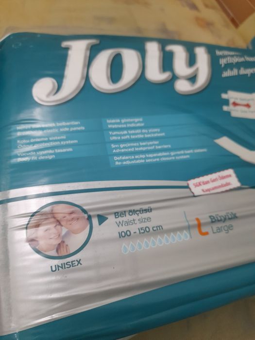 Подгузники для взрослых JOLY