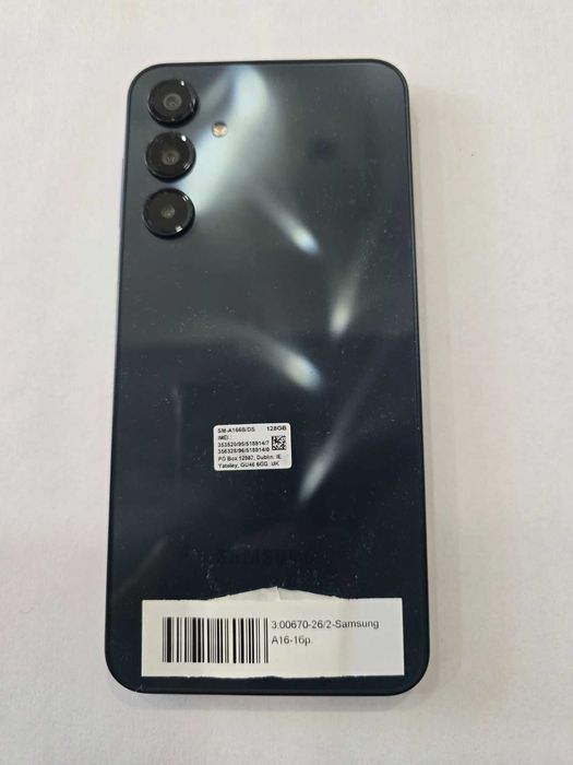 **ЗАПАЗЕН** Samsung A16
