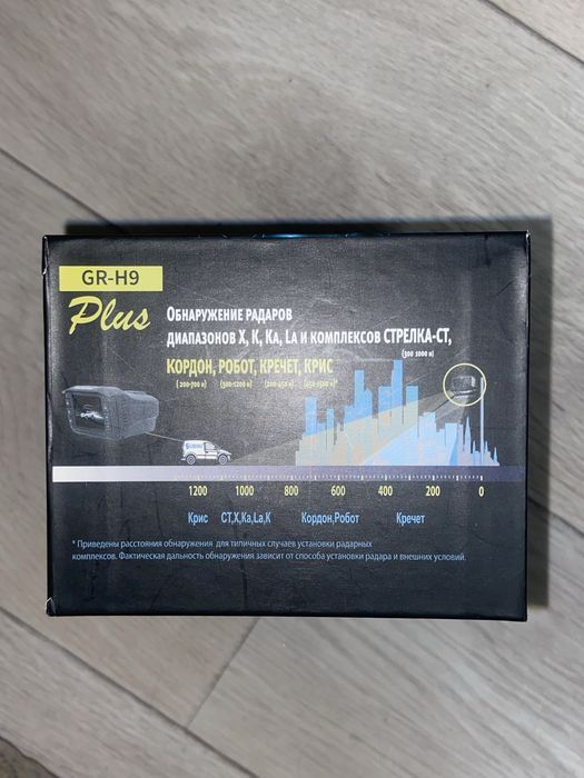 Продам видеорегистратор Subini GR-H9 Plus