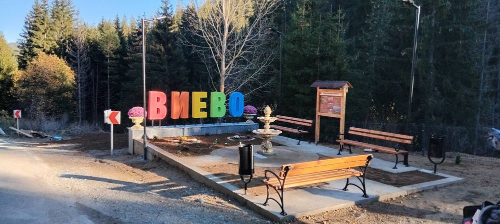 Пейка от метал и дърво,налични количества