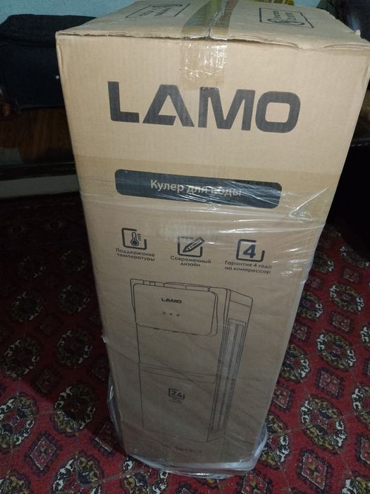 kuler кулер kuller