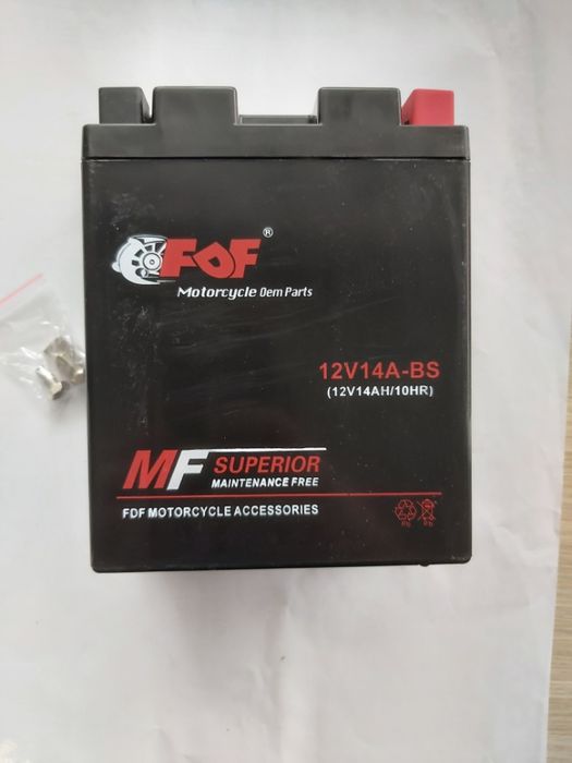 Baterie gel Scuter, Atv 14Ah 12V