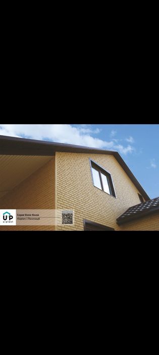 Фасадные панели под кирпич