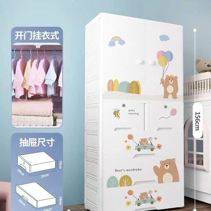 Детский шкаф высококачественный