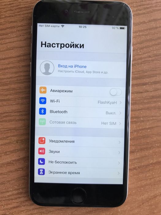 Apple iPhone 6 Gray 128Gb