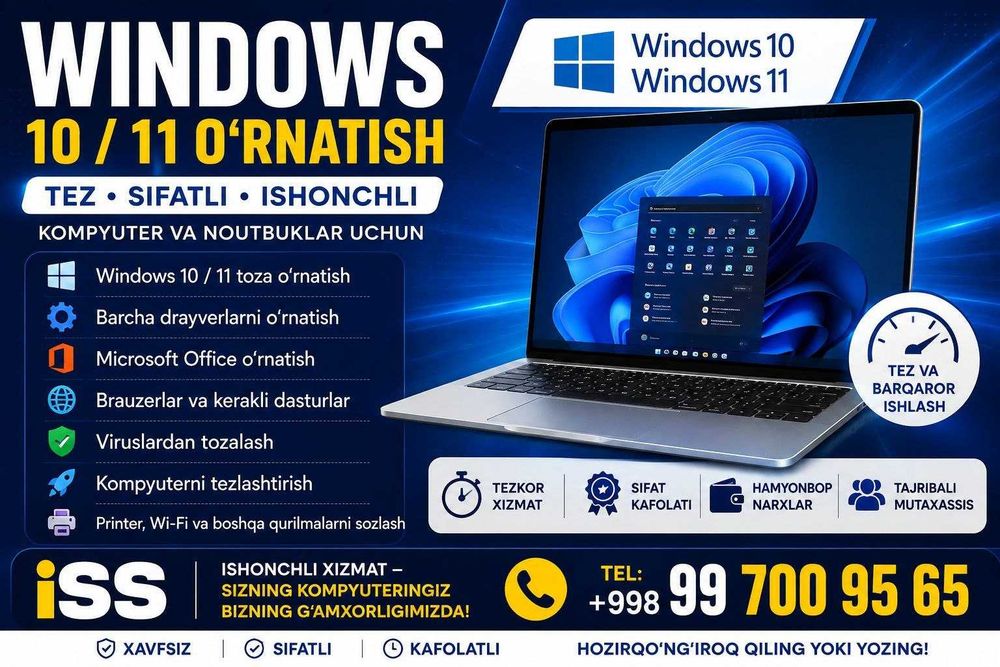 Windows 10 / 11 o'rnatish