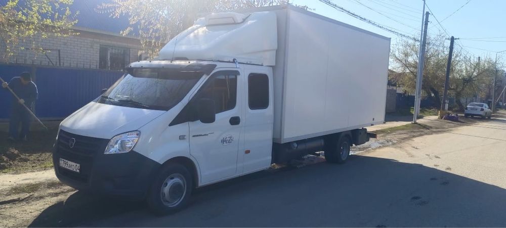 Услуги газель Некст Рефрижатора