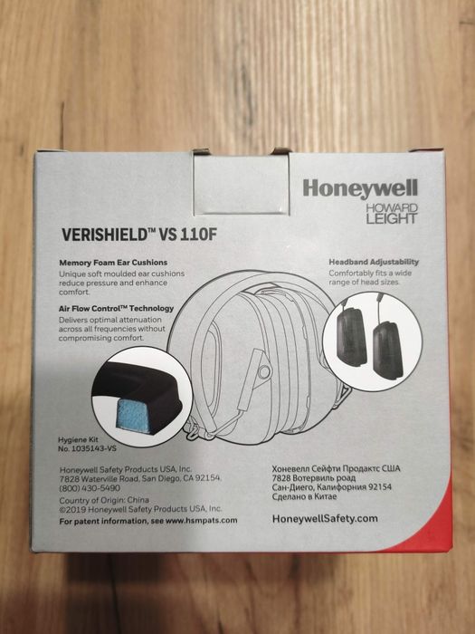 Професионални антифони Honeywell VS110F Verishield
Honeywell VS110F Verishield