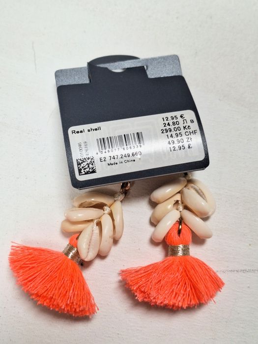 Комплект бижута Zara Oysho