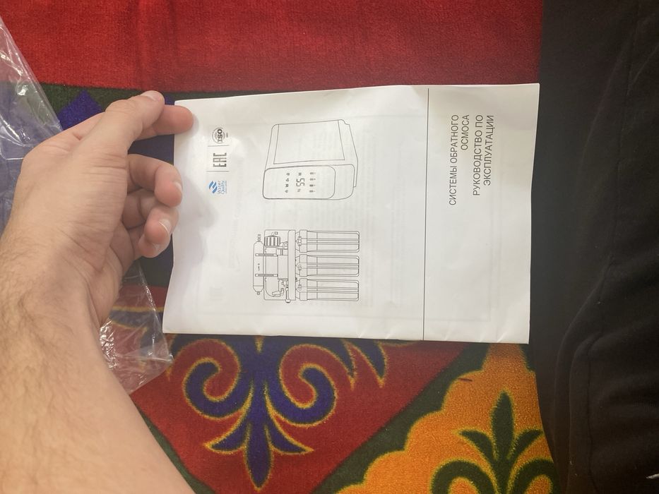 Фильтр воды (MOLDIR SU)