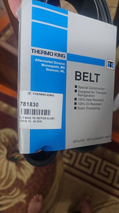 ГРМ  Термокинг от Рефрижератор