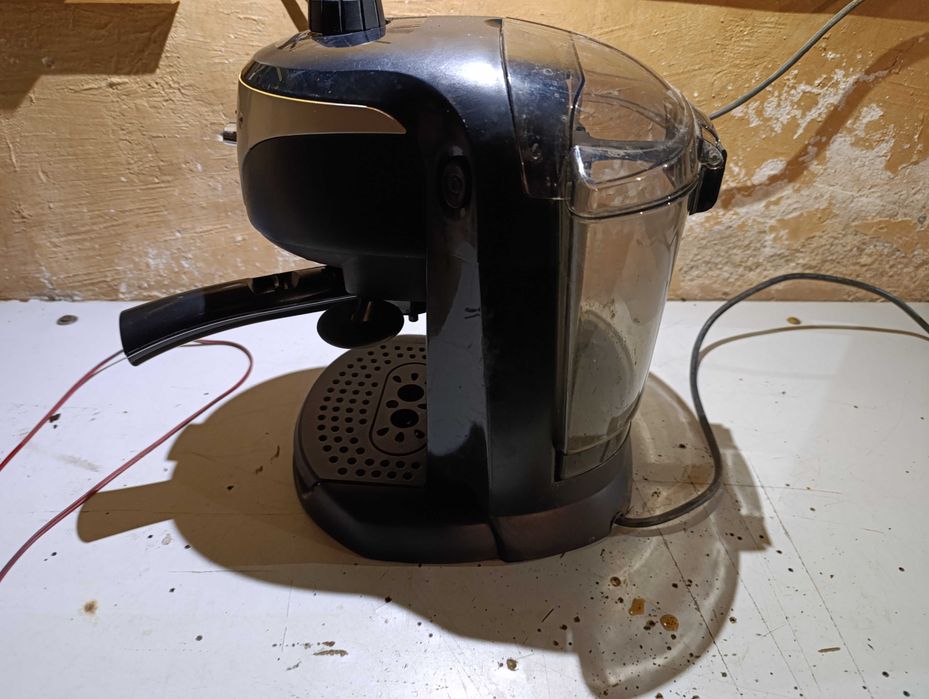 Продавам Кафемашина Delonghi за части