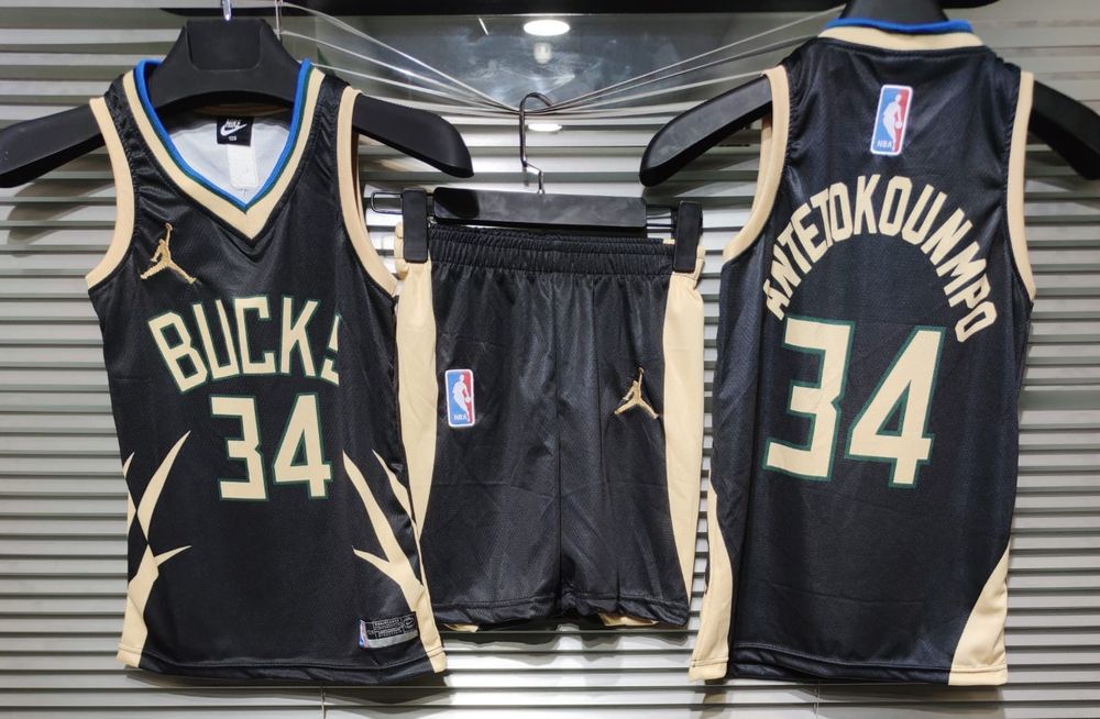 Детски баскетболен екип на Янис Адетокумбо Милуоки Бъкс!!!