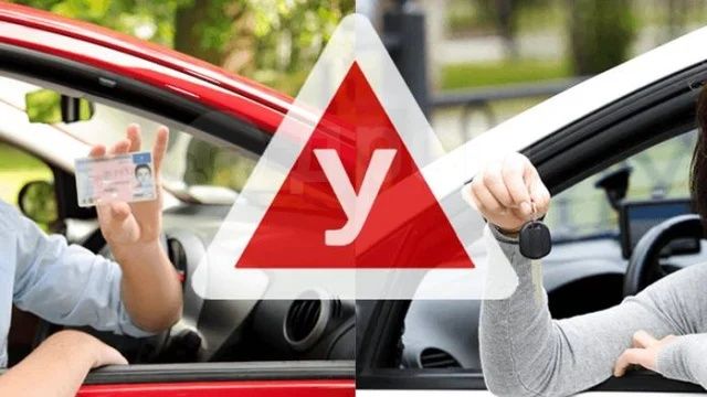 Инструктор по вождению