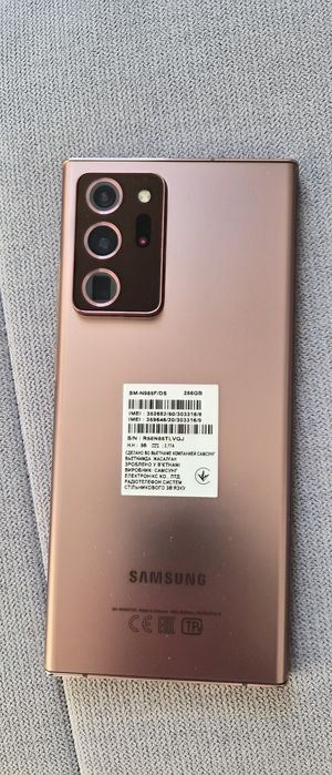 Samsung galaxy note 20 ultra/ 256gb