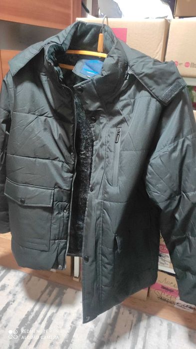 Пуховик зимний утеплённый