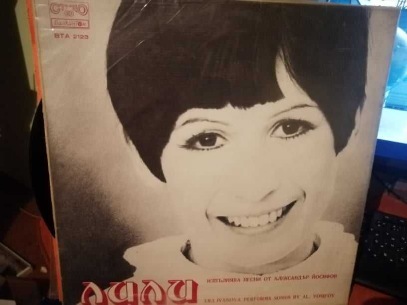 Плочи втора употреба.