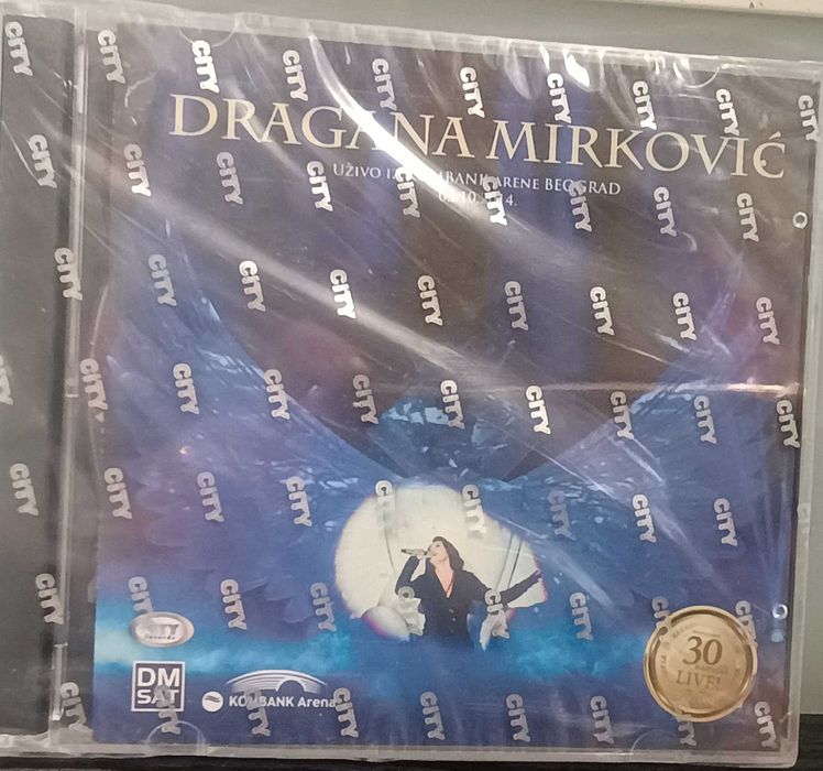 Dragana Mirkovic - Колекция от дискове