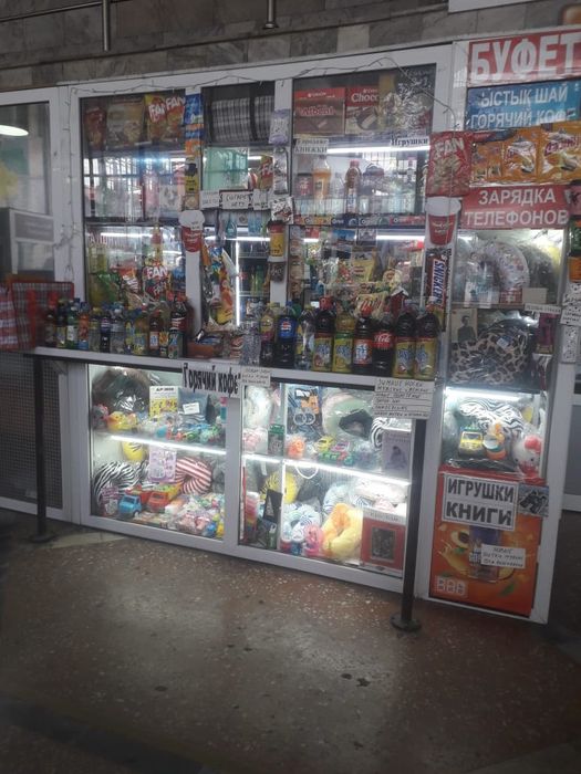 Распродажа! Новый. Игрушки. Ул. Валиханова 167