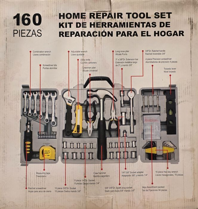 Набор инструментов