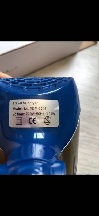 Продавам сешоар Bioscalin